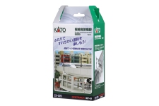 KATO-Lemke K23-020 - N - Betonstütze Doppelgleisig, 50 mm
